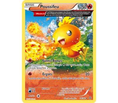 Poussifeu 50 PV - 26/160 XY PRIMO CHOC HALF ART