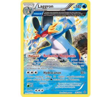 Laggron 140 PV - 36/160 Primo Choc Xy Half Art