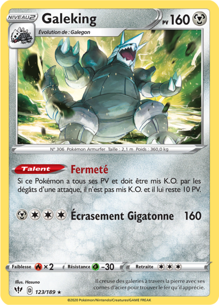 Galeking Pv 160 123 1 Carte Rare Reverse Epee Et Bouclier T