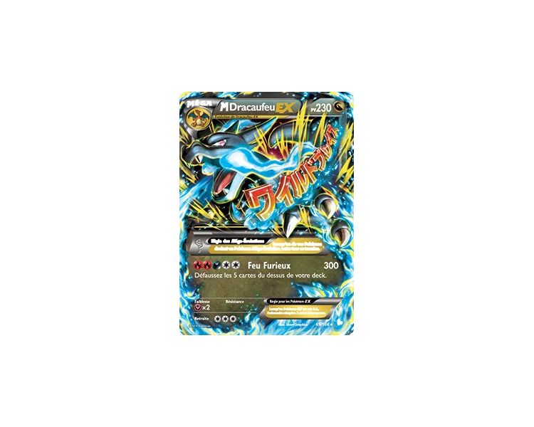 Ultra rare carte pokemon mega Dracaufeu EX 107/106 XY neuf