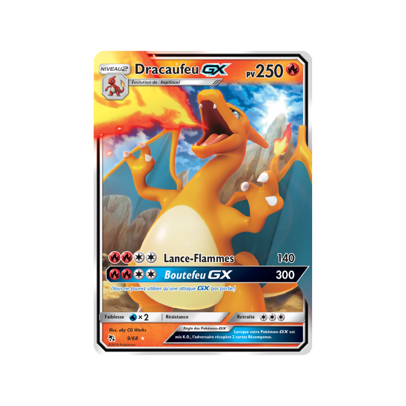 Carte Pokémon Ultra Rare - Pokemoncarte