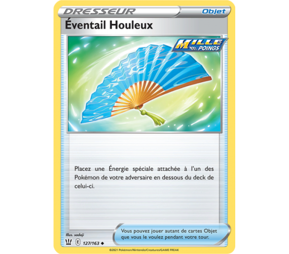 Objet Éventail Houleux - Carte Peu commune 127/163 - Épée et Bouclier 5 - Styles de Combat