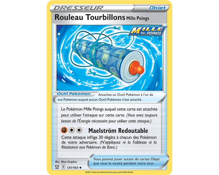 Objet Rouleau Tourbillons Mille Poings - Carte Peu commune 131/163 - Épée et Bouclier 5 - Styles de Combat