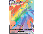 Tokorico VMAX Arc-En-Ciel Pv 320 166/163 - Carte Secrète - Épée et Bouclier 5 - Styles de Combat