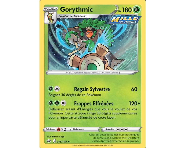 Coffret De 10 Cartes Pokémon Myboost - Série Épée Et Bouclier Règne De Glace, Carte Mille Poings Holo Ou Reverse (aléatoire), Françaises - 2