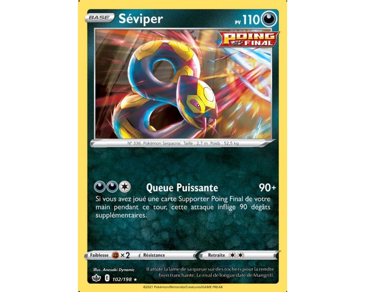 Coffret 10 Cartes Pokémon Myboost - Épée Et Bouclier Règne De Glace, Inclut Ectoplasma 057/198 Holo Ou Reverse (aléatoire)