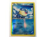 Obalie 70 PV - 24/106