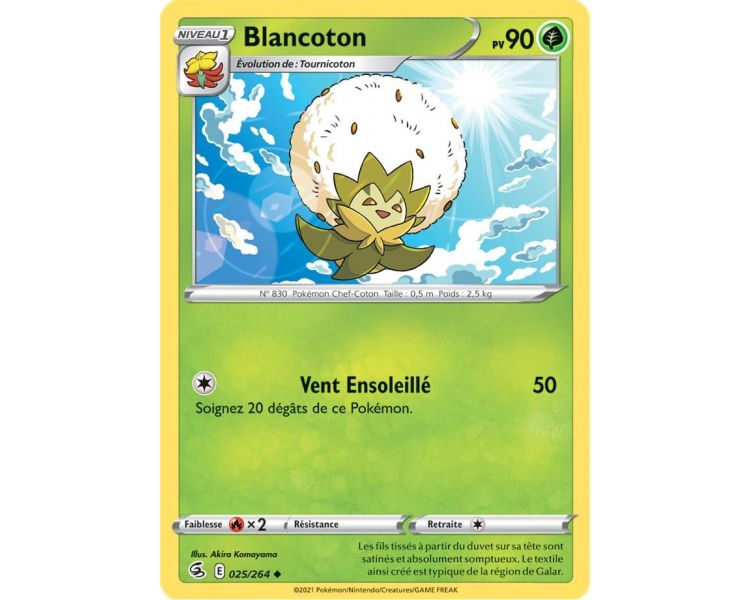 Blancoton Pv 90 025/264 - Carte Peu Commune Reverse - Épée et Bouclier - Poing de Fusion