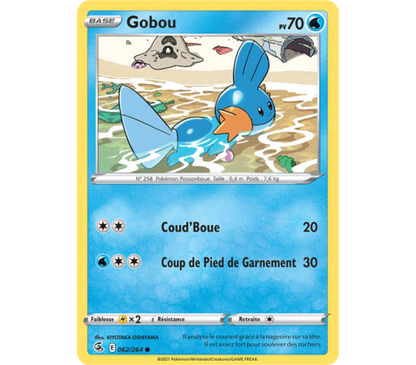 Gobou Pv 70 062/264 - Carte Commune Reverse - Épée et Bouclier - Poing de Fusion