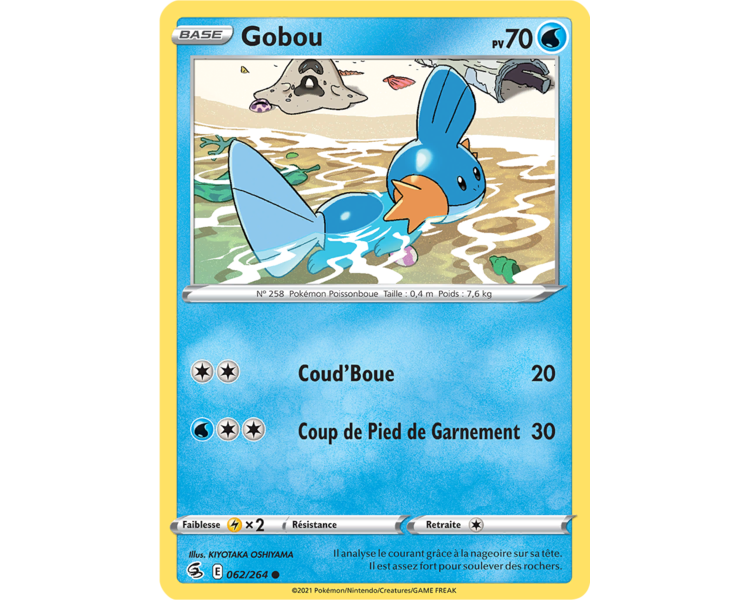 Flobio Pv 90 063/264 - Carte Peu Commune - Épée et Bouclier - Poing de Fusion