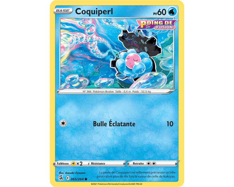 Coquiperl Pv 60 065/264 - Carte Commune - Épée et Bouclier - Poing de Fusion