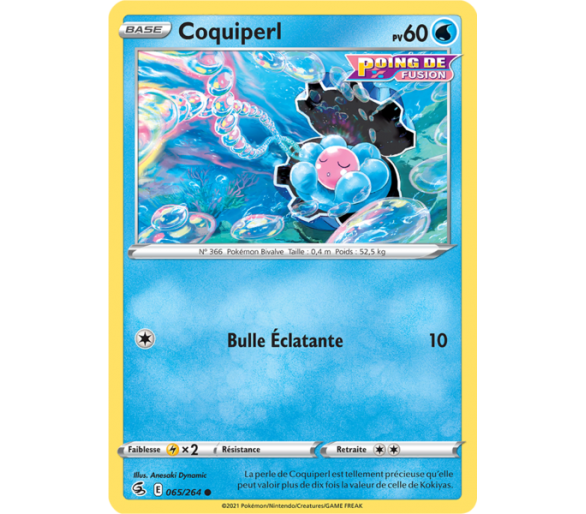 Serpang  Pv 110 066/264 - Carte Rare - Épée et Bouclier - Poing de Fusion