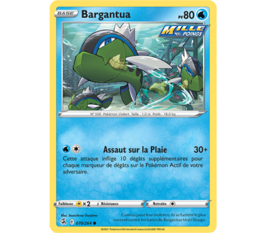 Bargantua Pv 80 070/264 - Carte Commune - Épée et Bouclier - Poing de Fusion