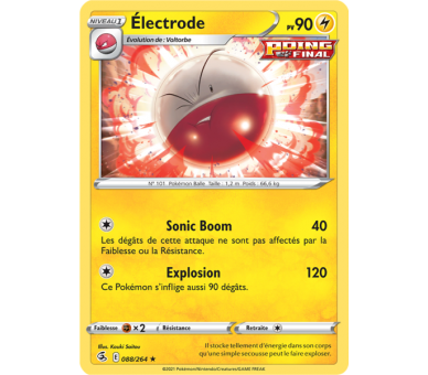 Électrode Pv 90 088/264 - Carte Rare - Épée et Bouclier - Poing de Fusion