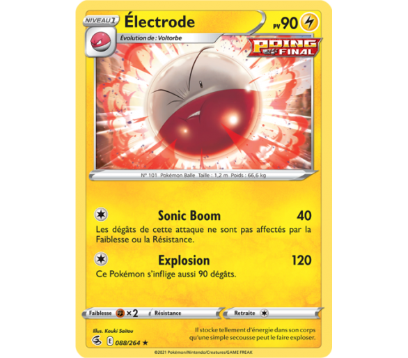 Électrode Pv 90 088/264 - Carte Rare - Épée et Bouclier - Poing de Fusion