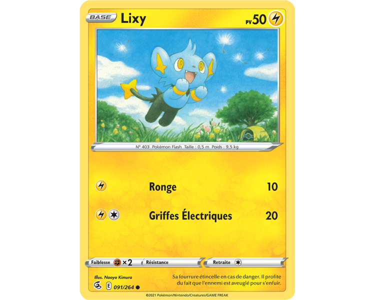 Lixy Pv 50 091/264 - Carte Commune - Épée et Bouclier - Poing de Fusion