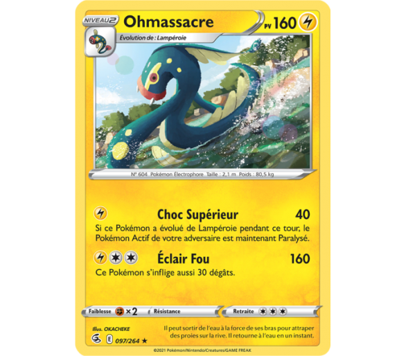 Ohmassacre Pv 160 087/264 - Carte Rare Reverse - Épée et Bouclier - Poing de Fusion