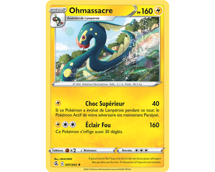 Ohmassacre Pv 160 087/264 - Carte Rare Reverse - Épée et Bouclier - Poing de Fusion