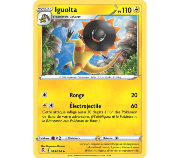 Iguolta Pv 110 099/264 - Carte Peu Commune Reverse - Épée et Bouclier - Poing de Fusion