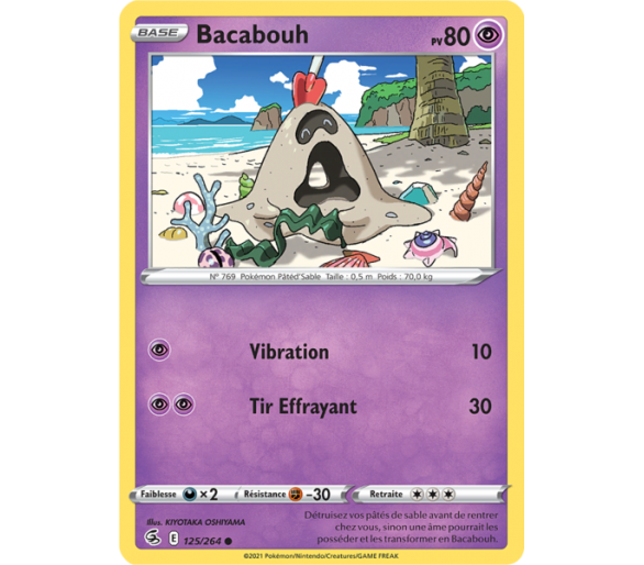 Bacabouh Pv 80 125/264 - Carte Commune - Épée et Bouclier - Poing de Fusion