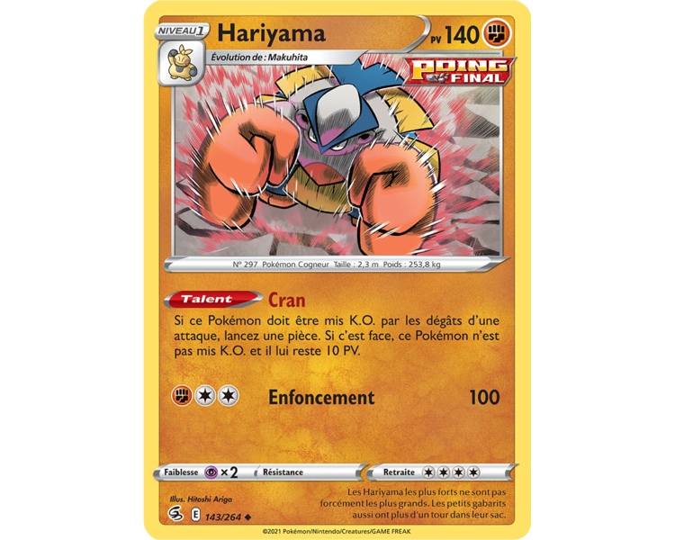 Hariyama Pv 140 143/264 - Carte Peu Commune - Épée et Bouclier - Poing de Fusion