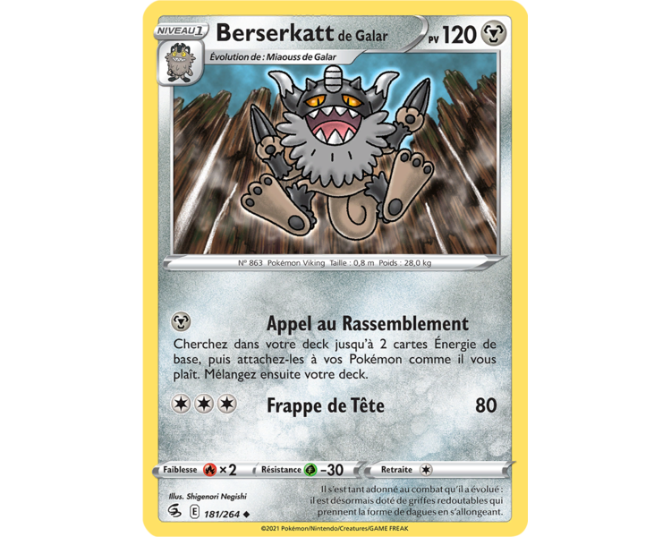 Berserkatt de Galar Pv 120 181/264 - Carte Peu Commune - Épée et Bouclier - Poing de Fusion