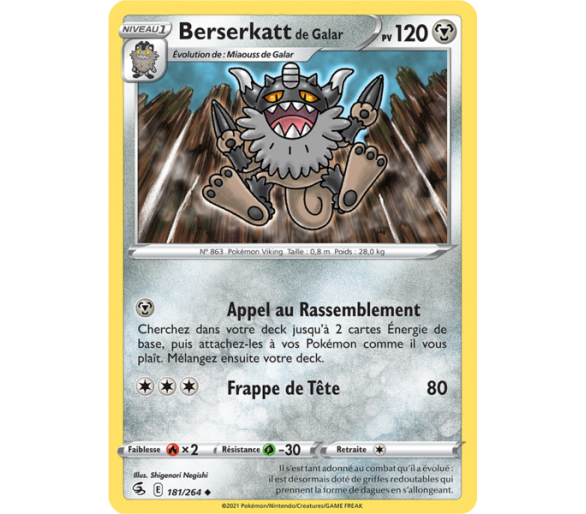 Berserkatt de Galar Pv 120 181/264 - Carte Peu Commune - Épée et Bouclier - Poing de Fusion