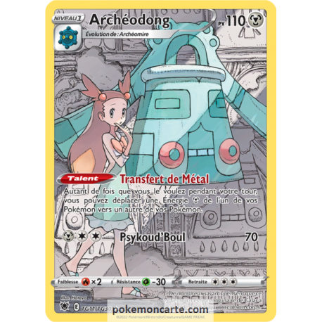 Archéodong Pv 110 - TG11/TG30 - Carte Ultra Rare Full Art - Galerie des Dresseurs - Astres Radieux