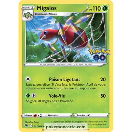 Migalos Pv 110 - 007/078 - Carte Peu Commune - Épée et Bouclier - Pokémon GO