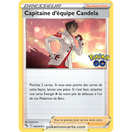 Capitaine d'équipe Candela - 065/078 - Carte Peu Commune - Épée et Bouclier - Pokémon GO