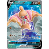 Bétochef-V - 073/078 - Carte Ultra Rare Full Art - Épée et Bouclier - Pokémon GO
