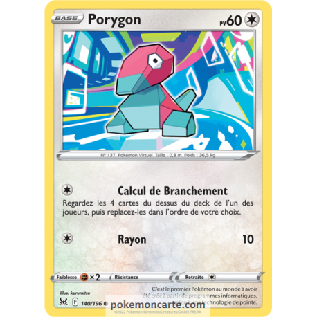 Porygon Pv 60 - 140/196 - Carte Commune - Épée et Bouclier - Origine Perdue