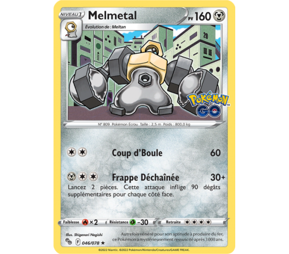 Melmetal Pv 160 - 046/078 - Carte Rare Holographique - Épée et Bouclier - Pokémon GO