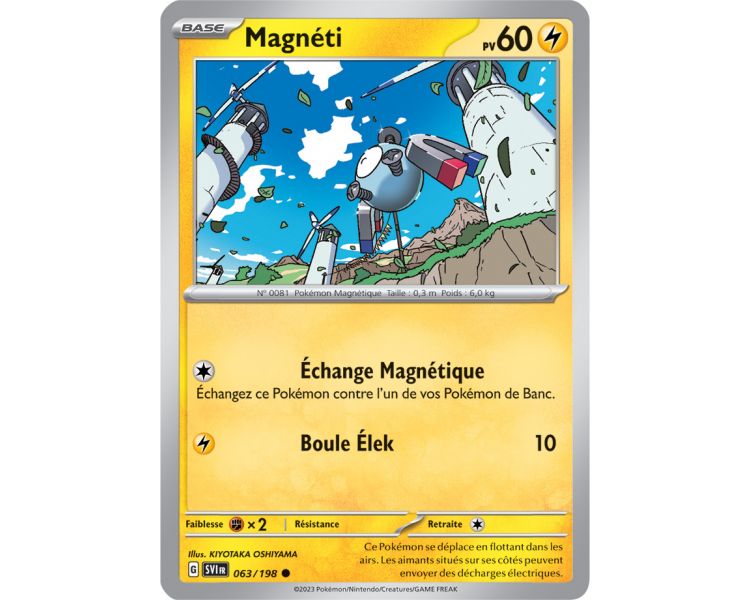 Magnéti Pv 60 063/198 - Carte Commune - Écarlate et Violet